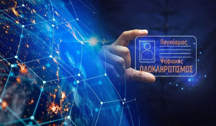 Company Incorporation Services in UAE